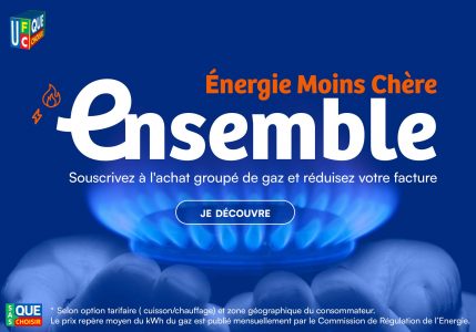 #EMCE
