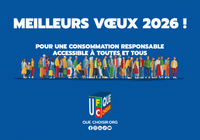 MEILLEURS VOEUX 2026